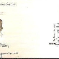 India 2004 Jyoti Prasad Agarwala Film Camera Cinema Writer Phila-2050 FDC