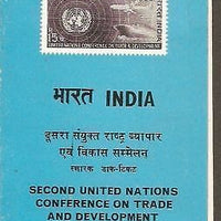 India 1968 Trade & Development Conferance Phila-459 Cancelled Folder