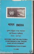 India 1968 Trade & Development Conferance Phila-459 Cancelled Folder