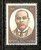 India 1973 Ramesh Chandra Dutta Phila-586 MNH