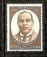 India 1973 Ramesh Chandra Dutta Phila-586 MNH