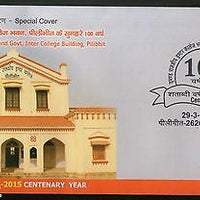 India 2016 Centenary Year Drumond Govt. Inter College Pilibhit Sp. Cover # 6730