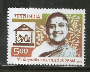 India 2005 Dr. T. S. Soundram Gandhi Follower Phila-2138 MNH