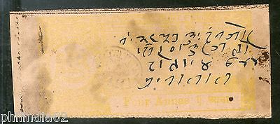 India Fiscal Charkhari State 4As Revenue Court Fee Stamp Type 5 KM 55 # 1567B