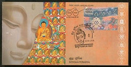 India 2018 Buddha Purnima Buddhism Festival Religion Culture Special Cover # 18410