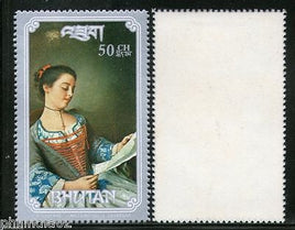 Bhutan 1993 Art Paintings by Jean-Etienne Liotard Sc 1083 MNH # 3436