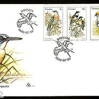 Transkei 1980 Birds Animals Fauna Wildlife Sc 79-82 FDC # 16155