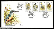 Transkei 1980 Birds Animals Fauna Wildlife Sc 79-82 FDC # 16155