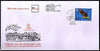 India 2017 Secunderabad Club Architecture Bird HydPex Special Cover # 18045