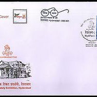 India 2017 Secunderabad Club Architecture Bird HydPex Special Cover # 18045