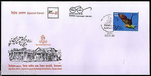 India 2017 Secunderabad Club Architecture Bird HydPex Special Cover # 18045