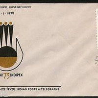 India 1973 INDIPEX-73  Phila-564 FDC