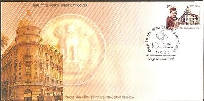 India 2010 Central Bank of India Phila-2667 FDC