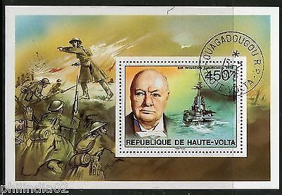 Burkina Faso Upper Volta 1975 Sir Winston Churchill Ship S/s Cancelled ++ 12805