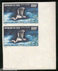 Chad 1971 1000Fr White Egret Birds Sc C84 $150 Imperforated Pair MNH #5960A