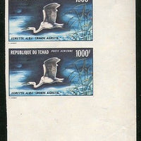 Chad 1971 1000Fr White Egret Birds Sc C84 $150 Imperforated Pair MNH #5960A