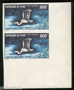 Chad 1971 1000Fr White Egret Birds Sc C84 $150 Imperforated Pair MNH #5960A