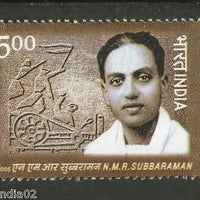 India 2006 N. M. R. Subbaraman Madurai Gandhi Phila-2164 MNH