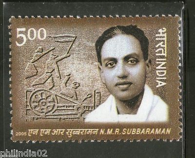 India 2006 N. M. R. Subbaraman Madurai Gandhi Phila-2164 MNH