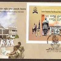 India 2008 Sardar Patel National Police Academy Phila-2413 M/s on FDC