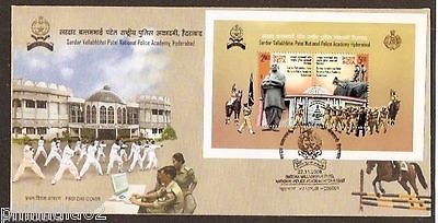 India 2008 Sardar Patel National Police Academy Phila-2413 M/s on FDC