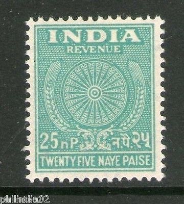India Fiscal 1958's 25p Turquoise Revenue Stamp Bft-21 MNH RARE # 4018A