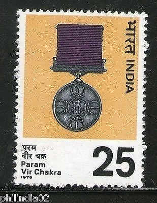India 1976 Param Vir Chakra Phila-693 MNH