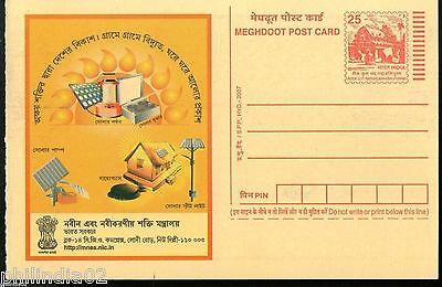 India 2007 Renewable Energy Solar Wind Electricity Bengali Meghdoot Card 12841