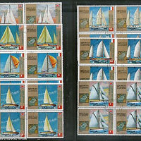 Guinea Equatorial 1972 Ships Trans Atlantica Transport BLK4 Set Cancelled 12587B