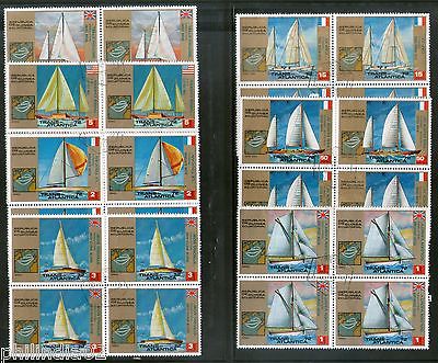 Guinea Equatorial 1972 Ships Trans Atlantica Transport BLK4 Set Cancelled 12587B