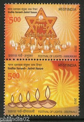 India 2012 Israel Joints Issue Deepavali Hanukkah Vertical Reverse Se-tenant MNH D