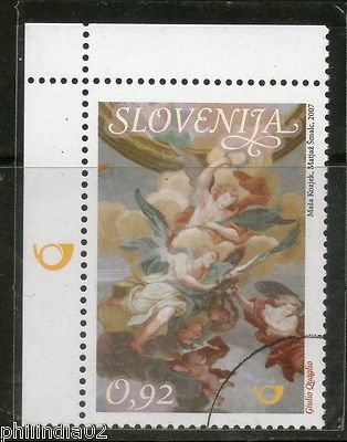 Slovenia 2007 Painting Art by Giulio Quaglio 