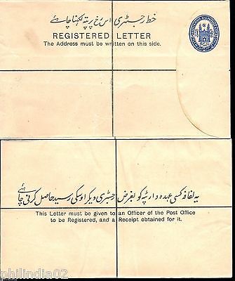 India Hyderabad State 3As+1As4ps Large Size Registered Envelope Stationary MINT # 6693