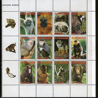 Suriname 2006 Monkey Wildlife Animal Fauna Sc 1349 Setenant + Label MNH # 9276