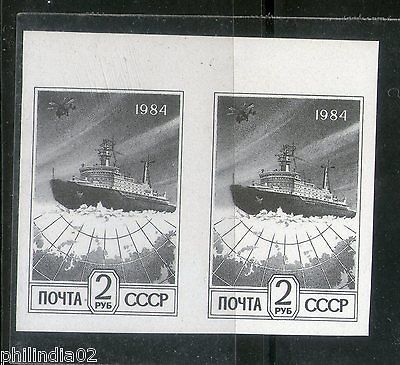 Russia 1984 Arctic Development Arctic Map Ship IMPERF PAIR Sc 5287 MNH # 3578B