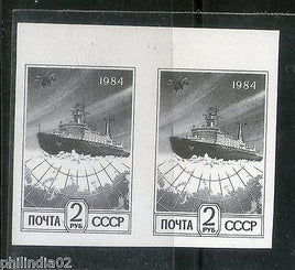 Russia 1984 Arctic Development Arctic Map Ship IMPERF PAIR Sc 5287 MNH # 3578B