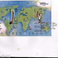 India 2010 Queen's Baton Relay Commonwealth Games M/s on Plain FDC