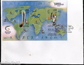 India 2010 Queen's Baton Relay Commonwealth Games M/s on Plain FDC