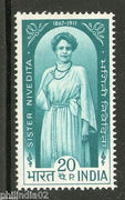 India 1968 Sister Nivedita Phila-471 MNH