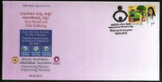 India 2015 Int'al Women's Day Stop Women & Child Trafficking Special Cover # 18320