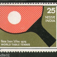 India 1975 World Table Tennis Championship, Calcutta Sport Phila-632 MNH