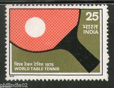 India 1975 World Table Tennis Championship, Calcutta Sport Phila-632 MNH