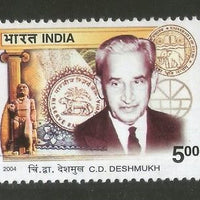 India 2004 C. D. Deshmukh First RBI Governor Phila-2037 MNH