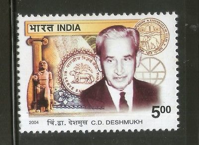 India 2004 C. D. Deshmukh First RBI Governor Phila-2037 MNH