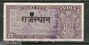 India Fiscal 1948´s Rs.2 Ashokan Capital RAJASTHAN Court Fee Revenue # 4079A