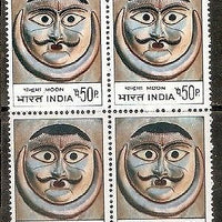 India 1974 Indian Masks Moon Phila-600 BLK/4 MNH