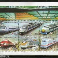 Chad 1997 High Speed Trains of world Railway Metro Railway Sheetlet MNH # 6254