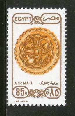 Egypt 1991 Art 4 Animals Engraved Plate Air Mail Stamp Sc C203 MNH # 4360