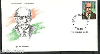 India 2003 Durga Das Phila-1967 FDC