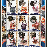 Benin 2003 Dogs & Cats of The World Domestic Animals Sheetlet of Cancelled # 9715